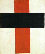 Suprematism Kazimir Malevich